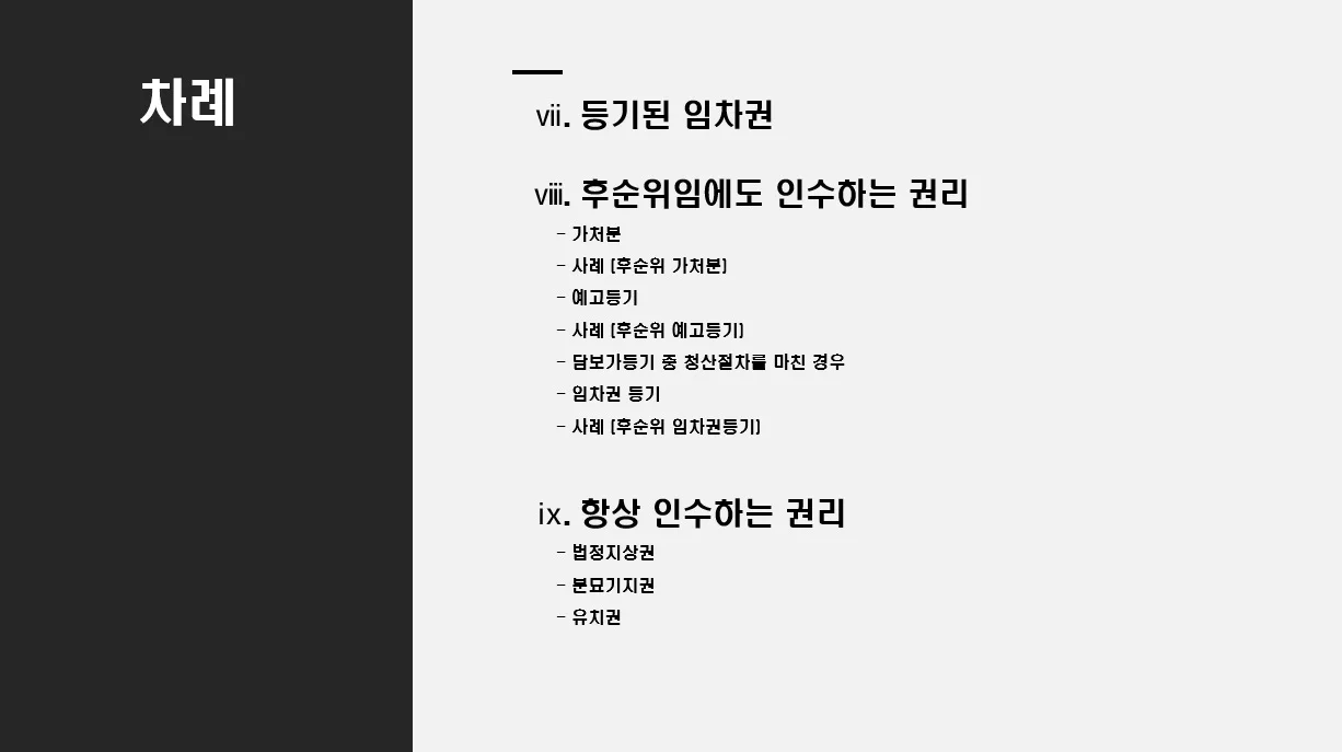 이미지 8