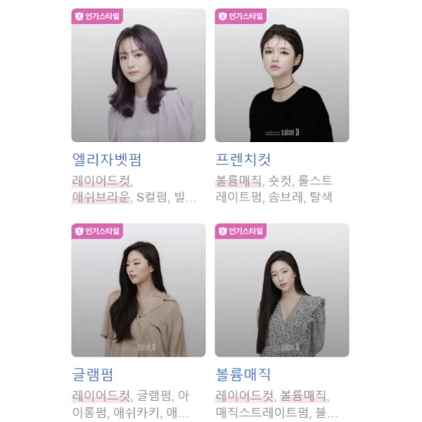 이미지 5