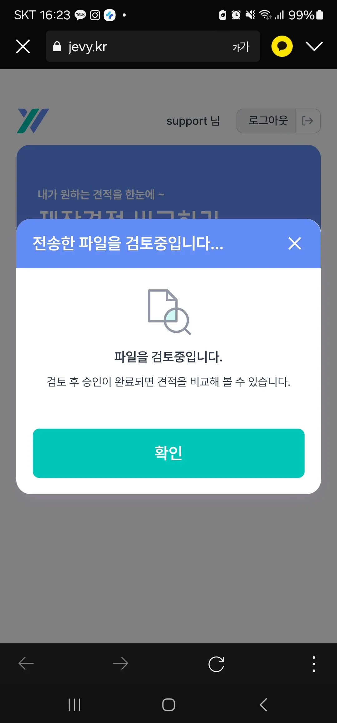 포트폴리오 이미지