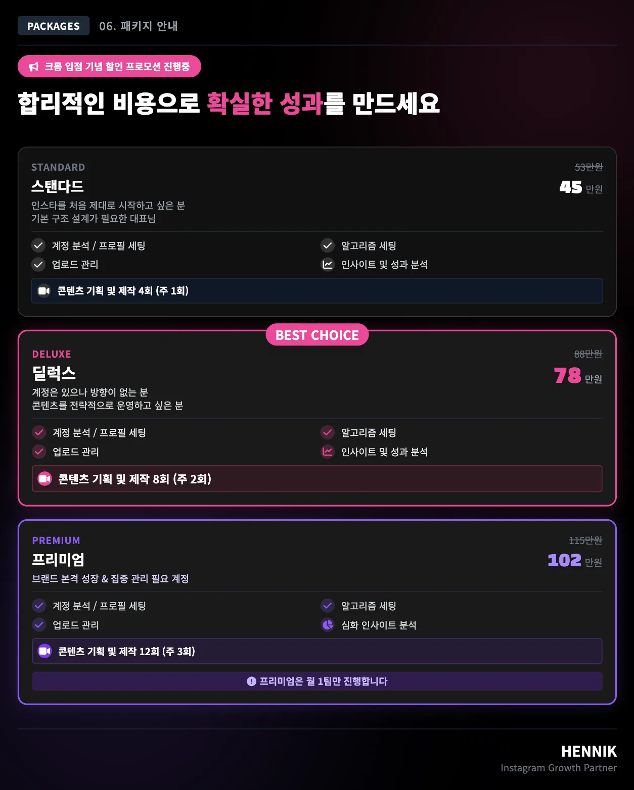 이미지 12