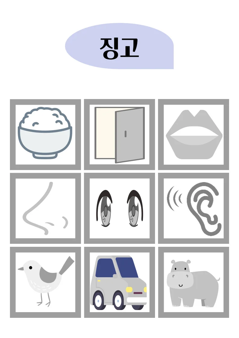 이미지 5