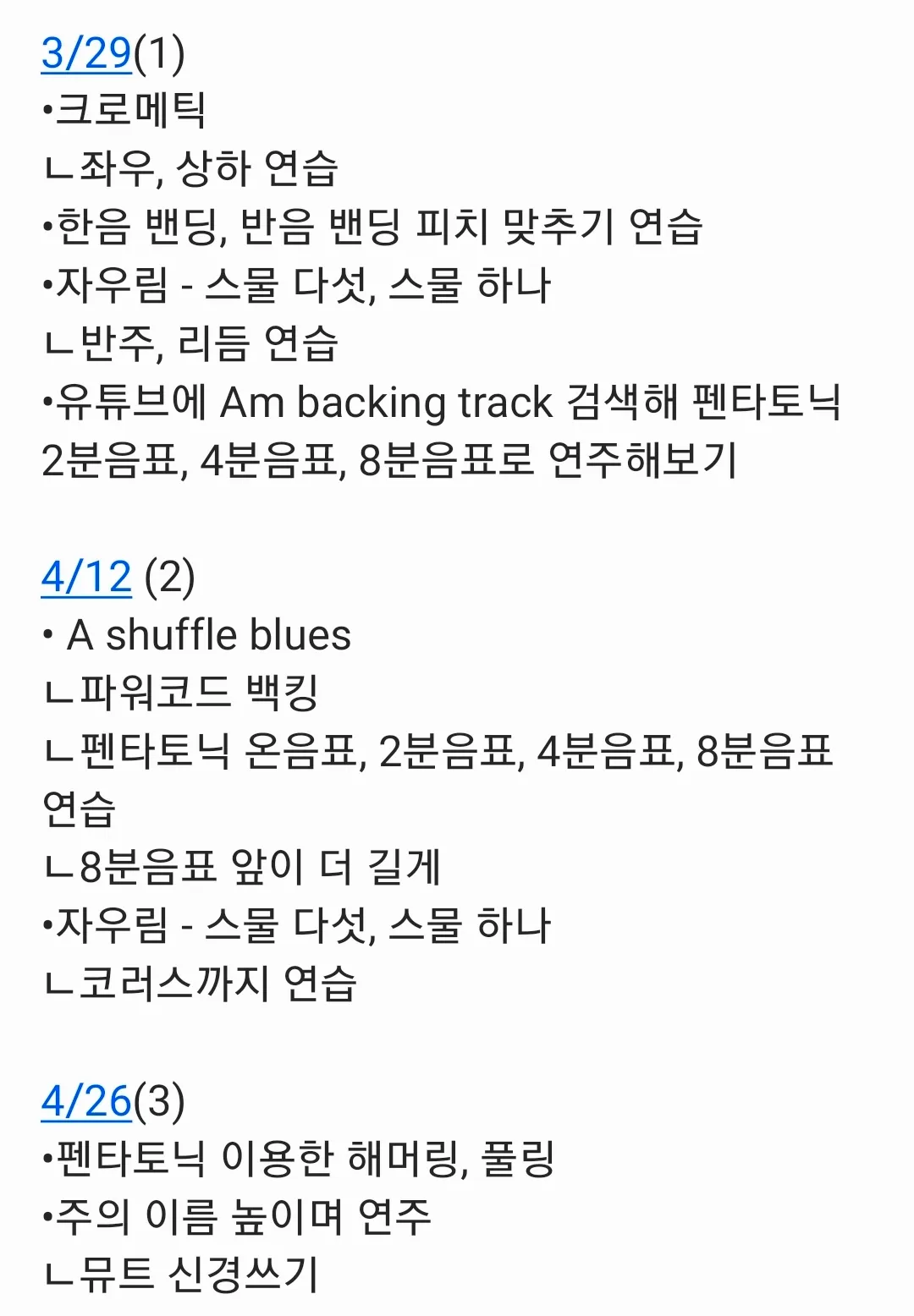 이미지 24