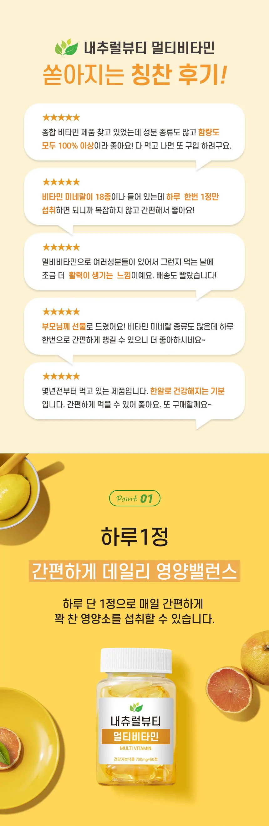이미지 4
