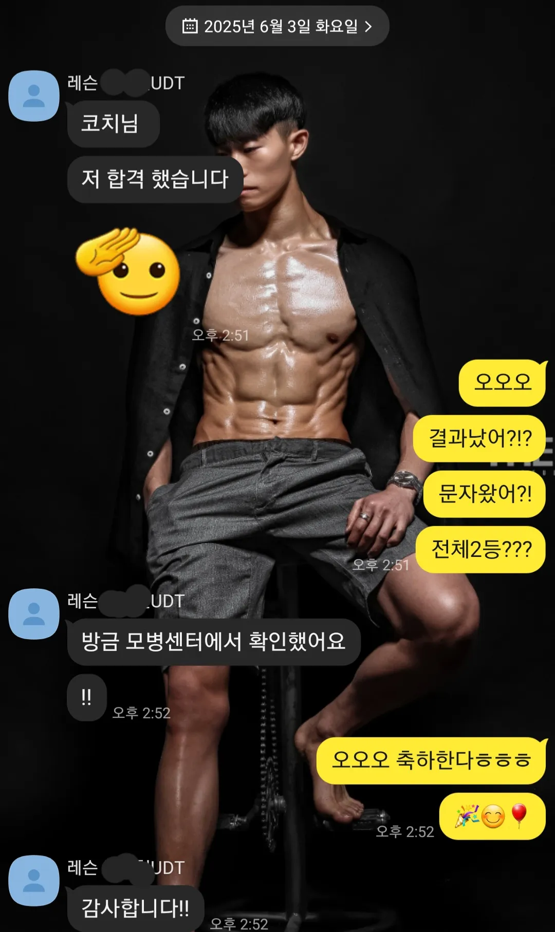 이미지 3