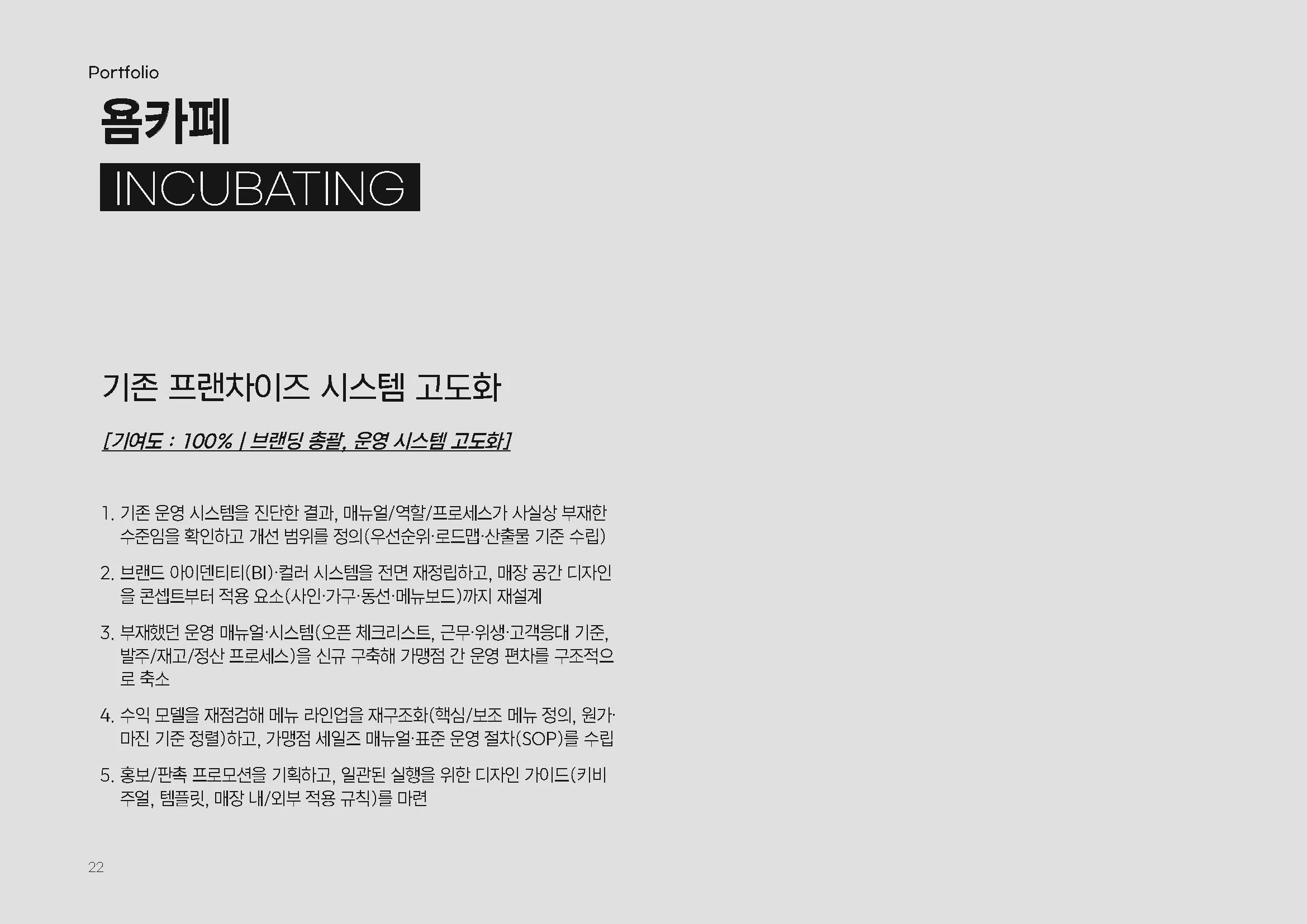 이미지 14