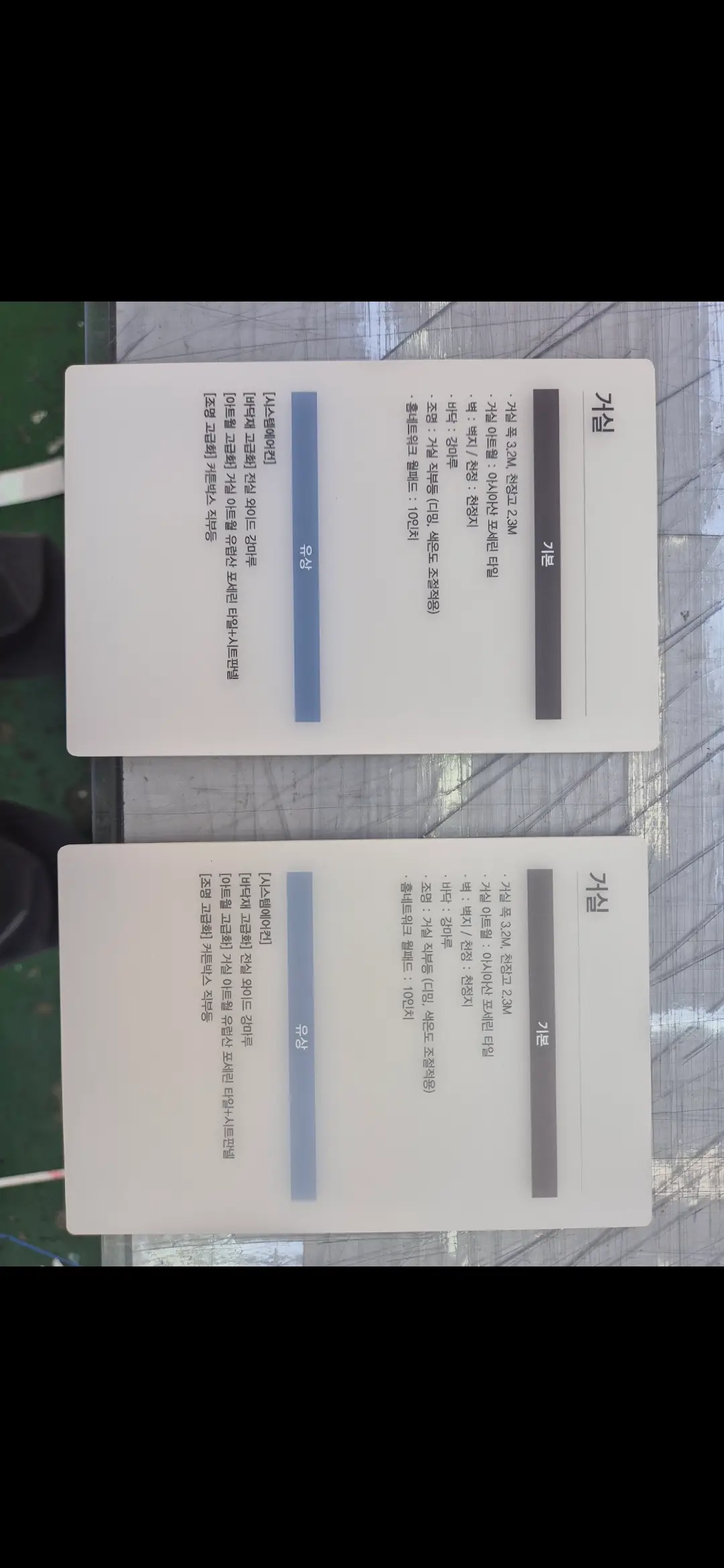 이미지 8