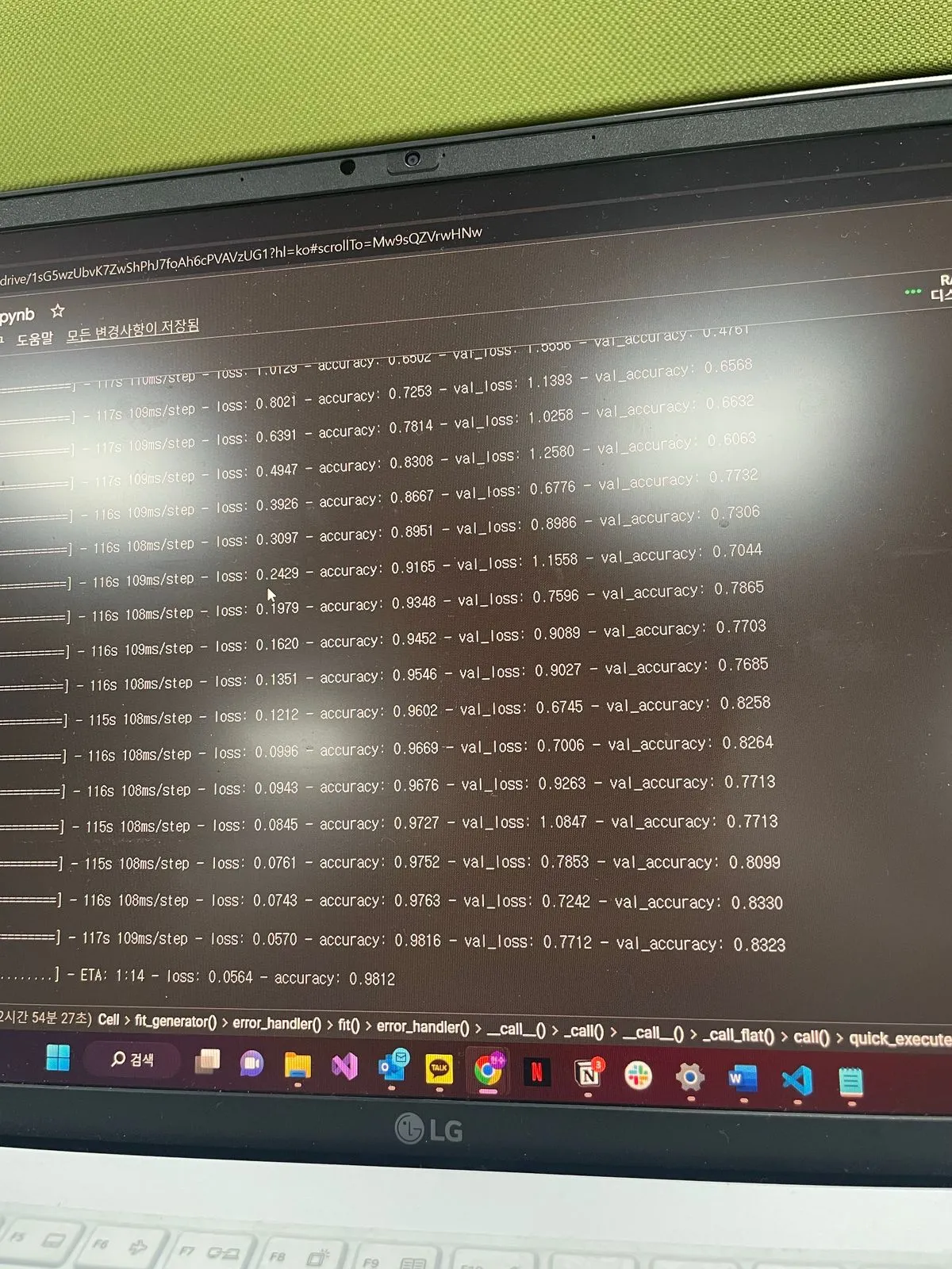 포트폴리오 이미지