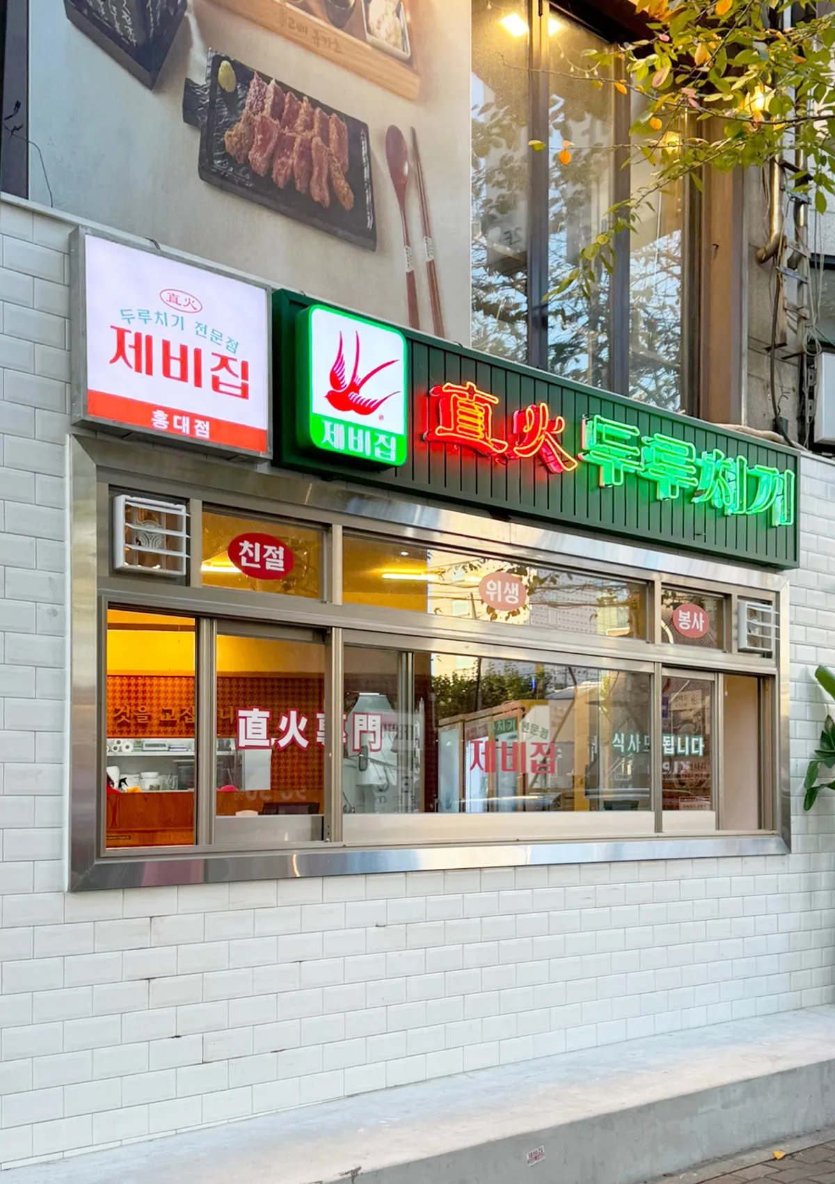 이미지 4