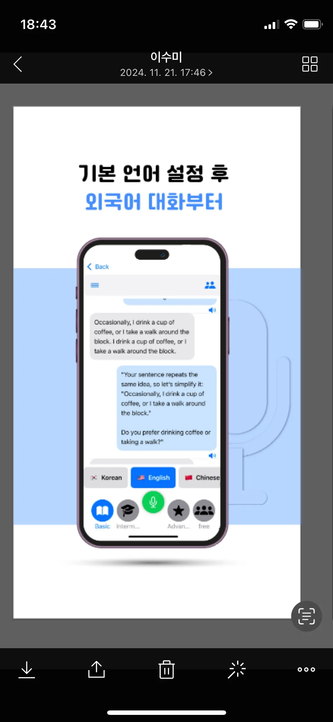 포트폴리오 이미지