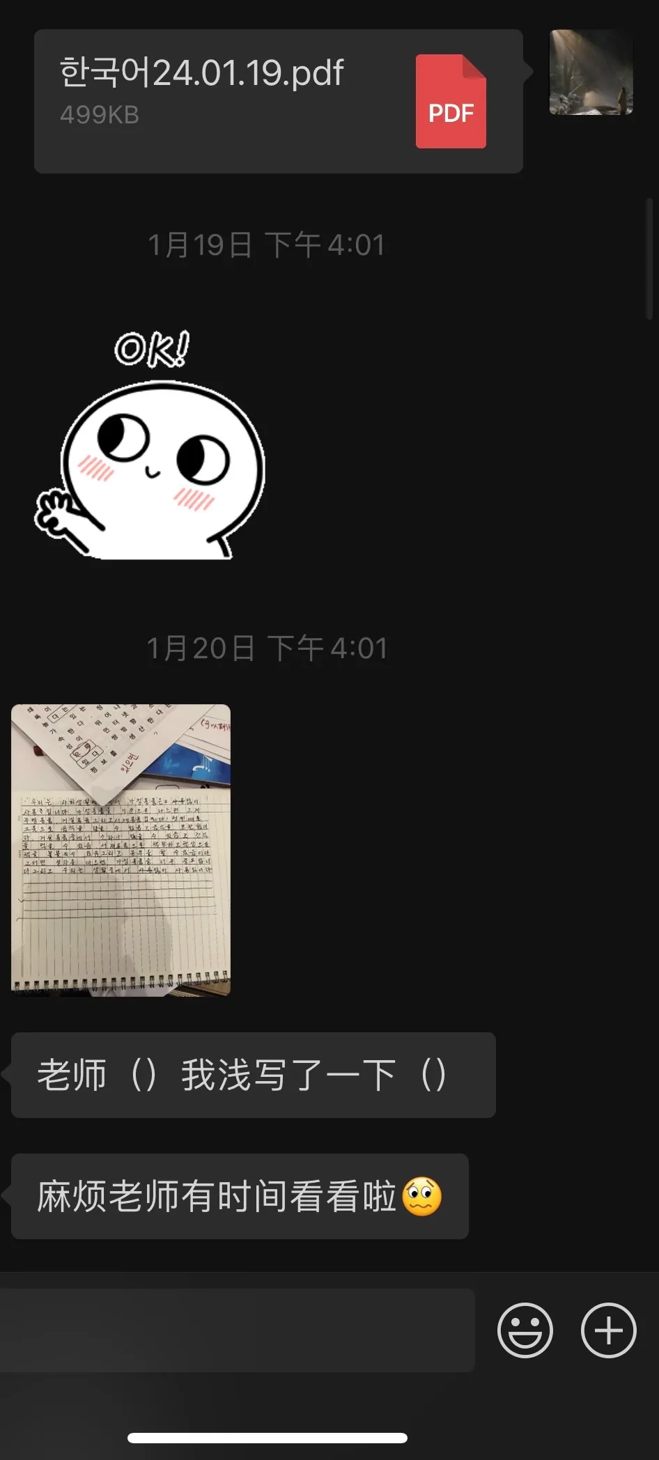 이미지 4