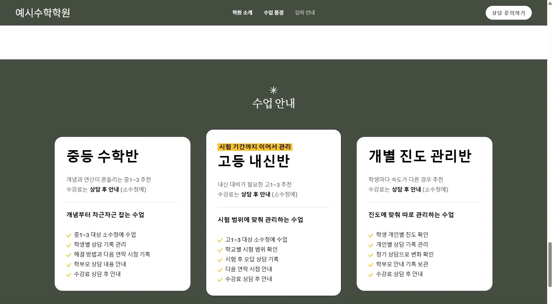 이미지 10