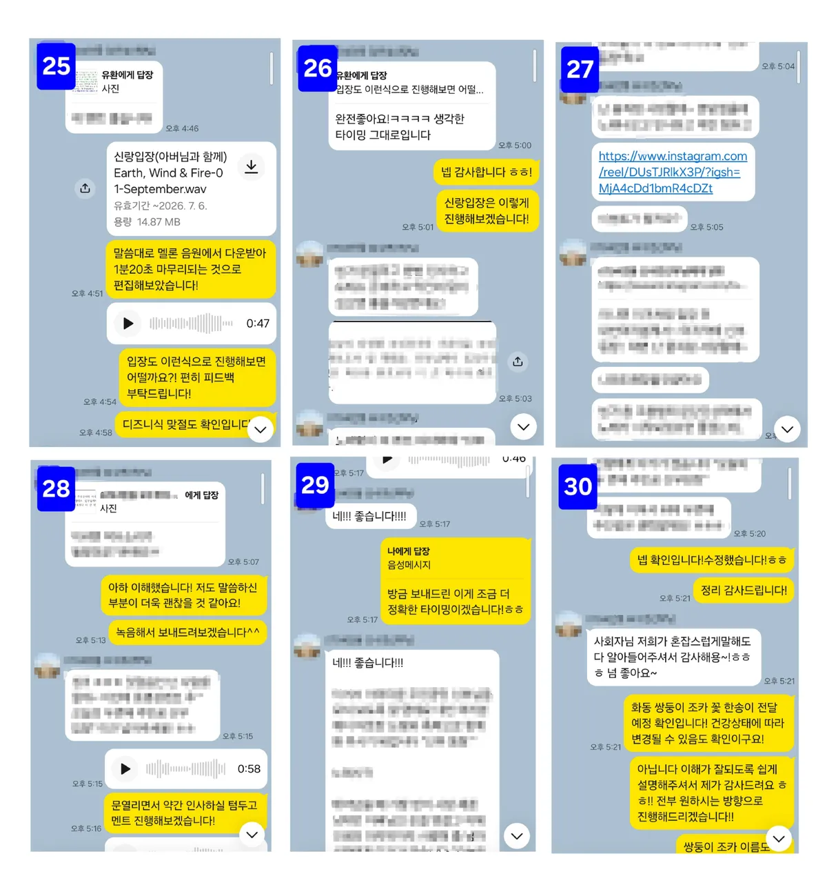이미지 10