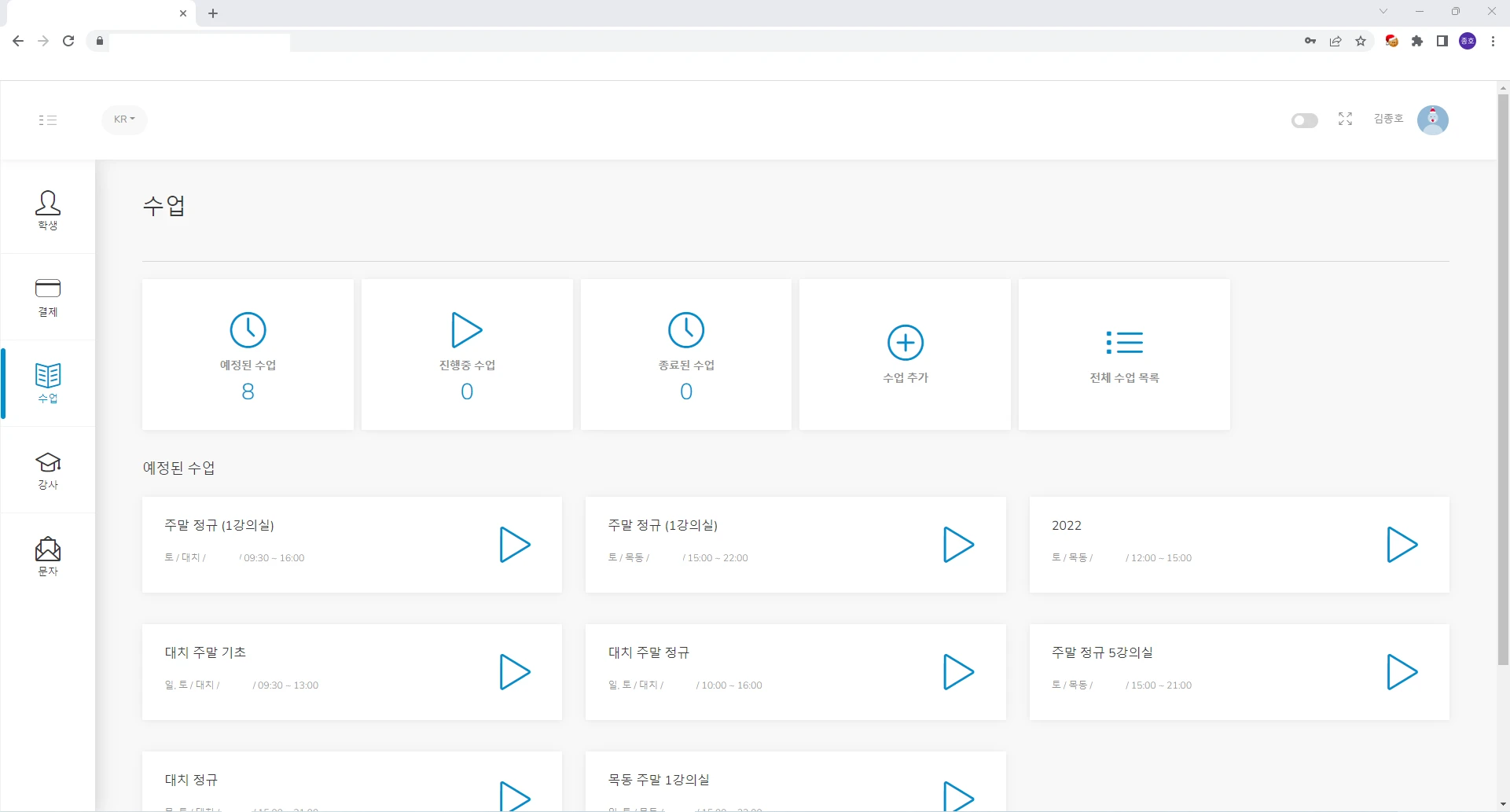 포트폴리오 이미지