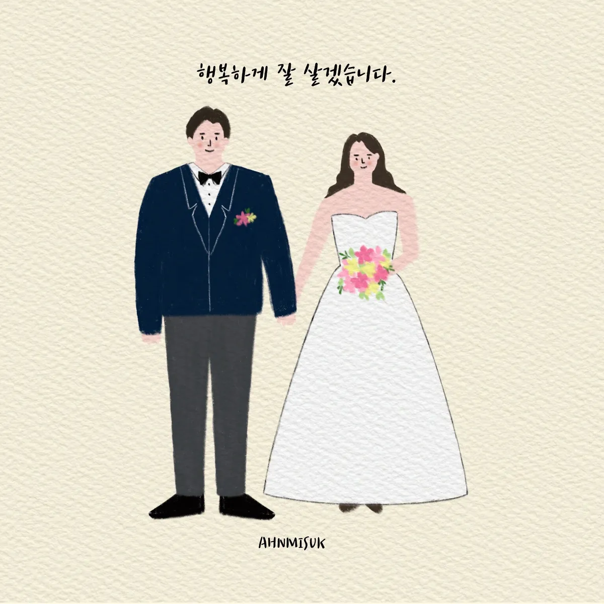 이미지 8