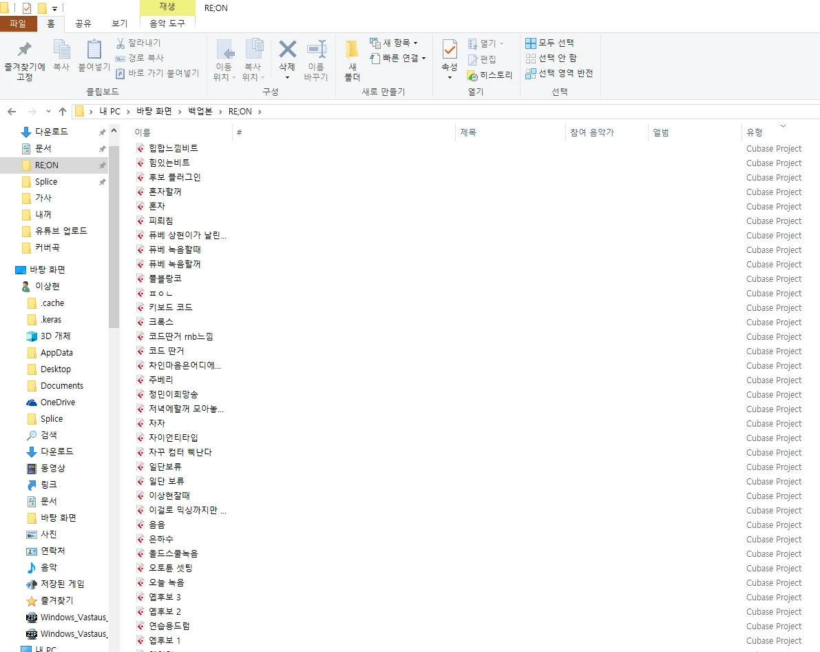 포트폴리오 이미지