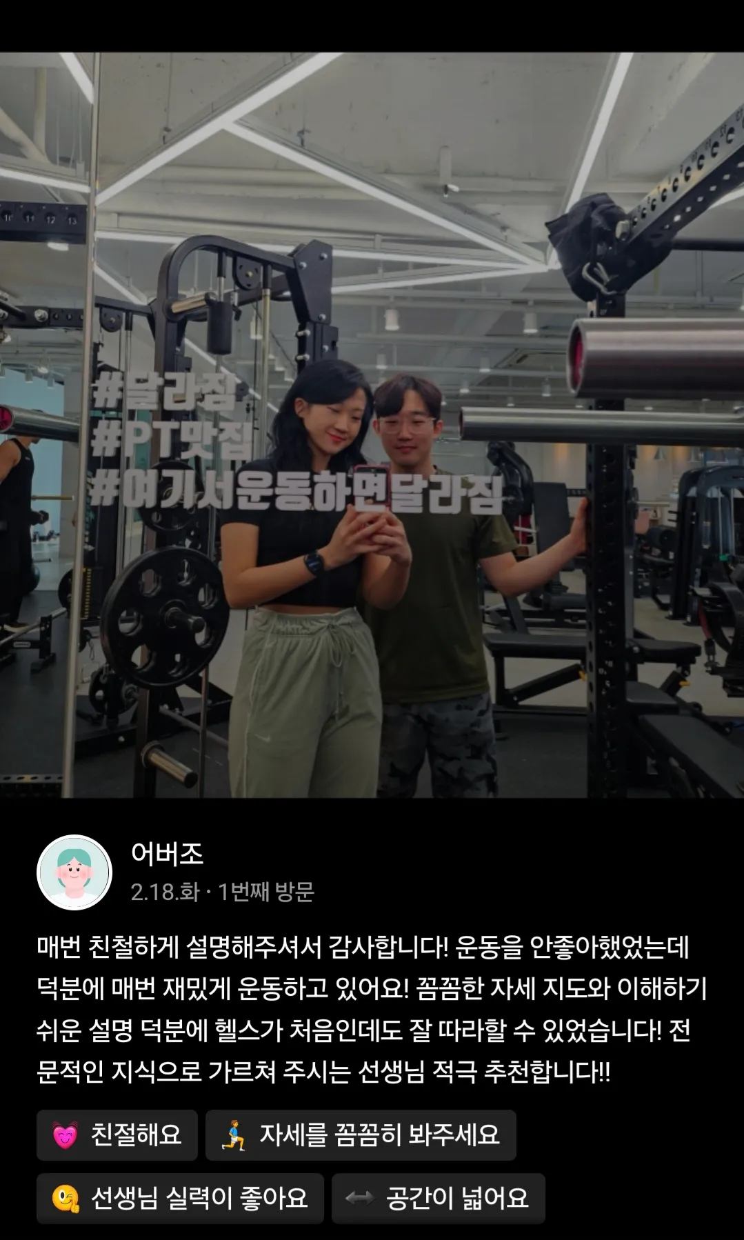 이미지 10