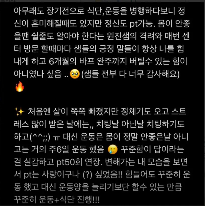 이미지 6