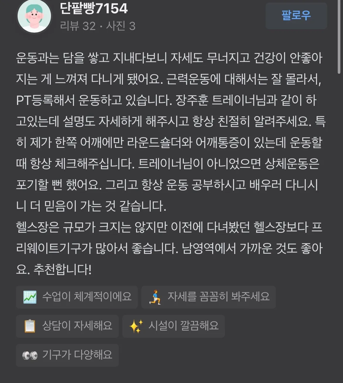 이미지 10