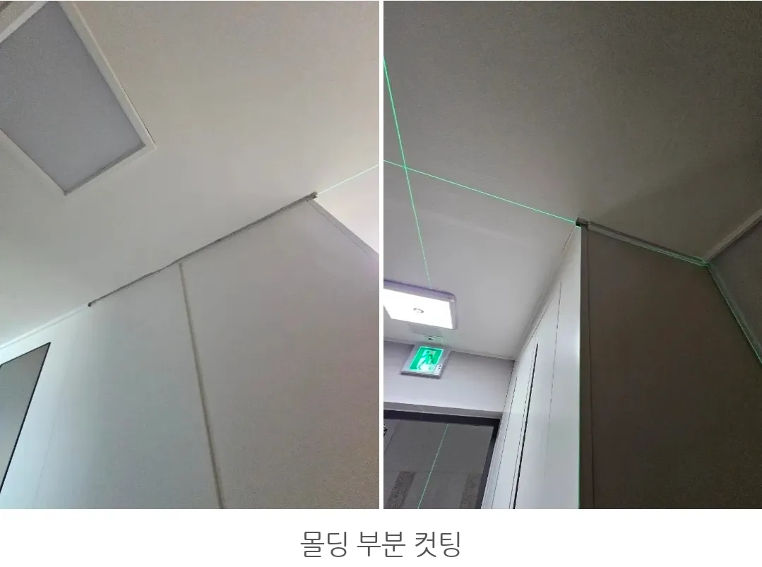 이미지 10