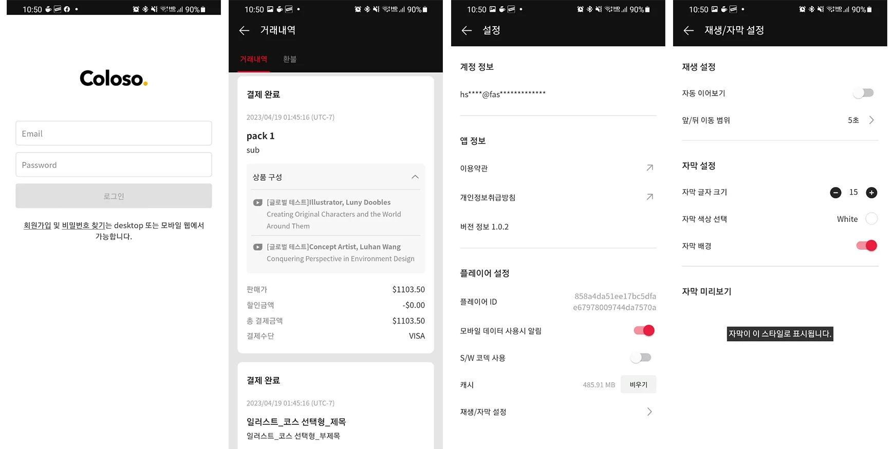 이미지 4