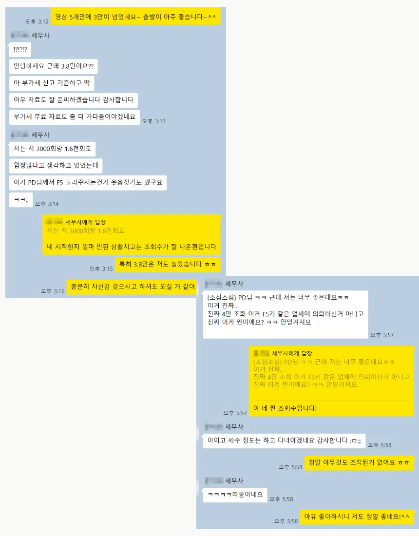 이미지 20