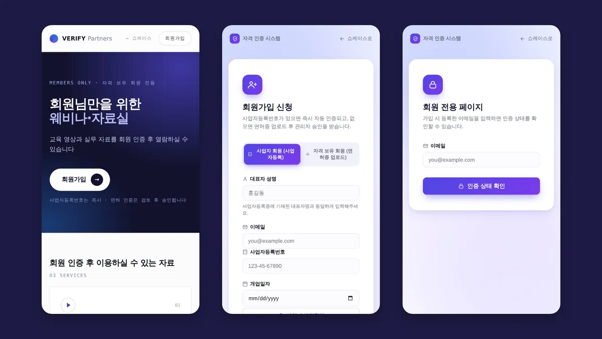 포트폴리오 이미지