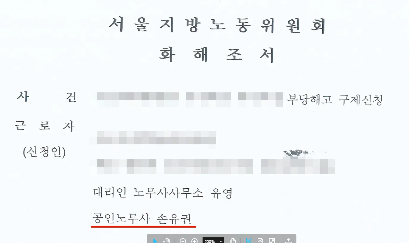 이미지 4