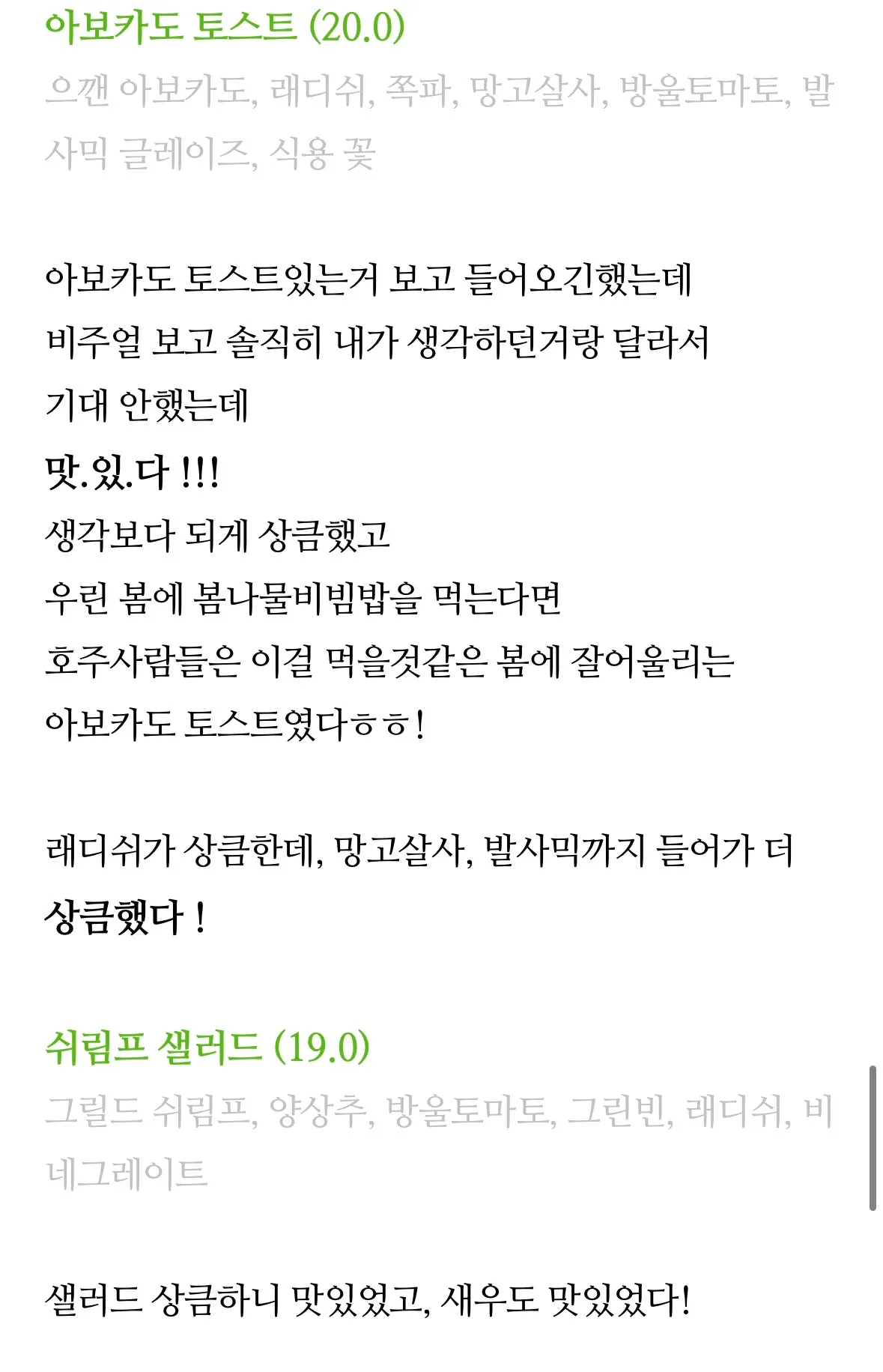 이미지 12