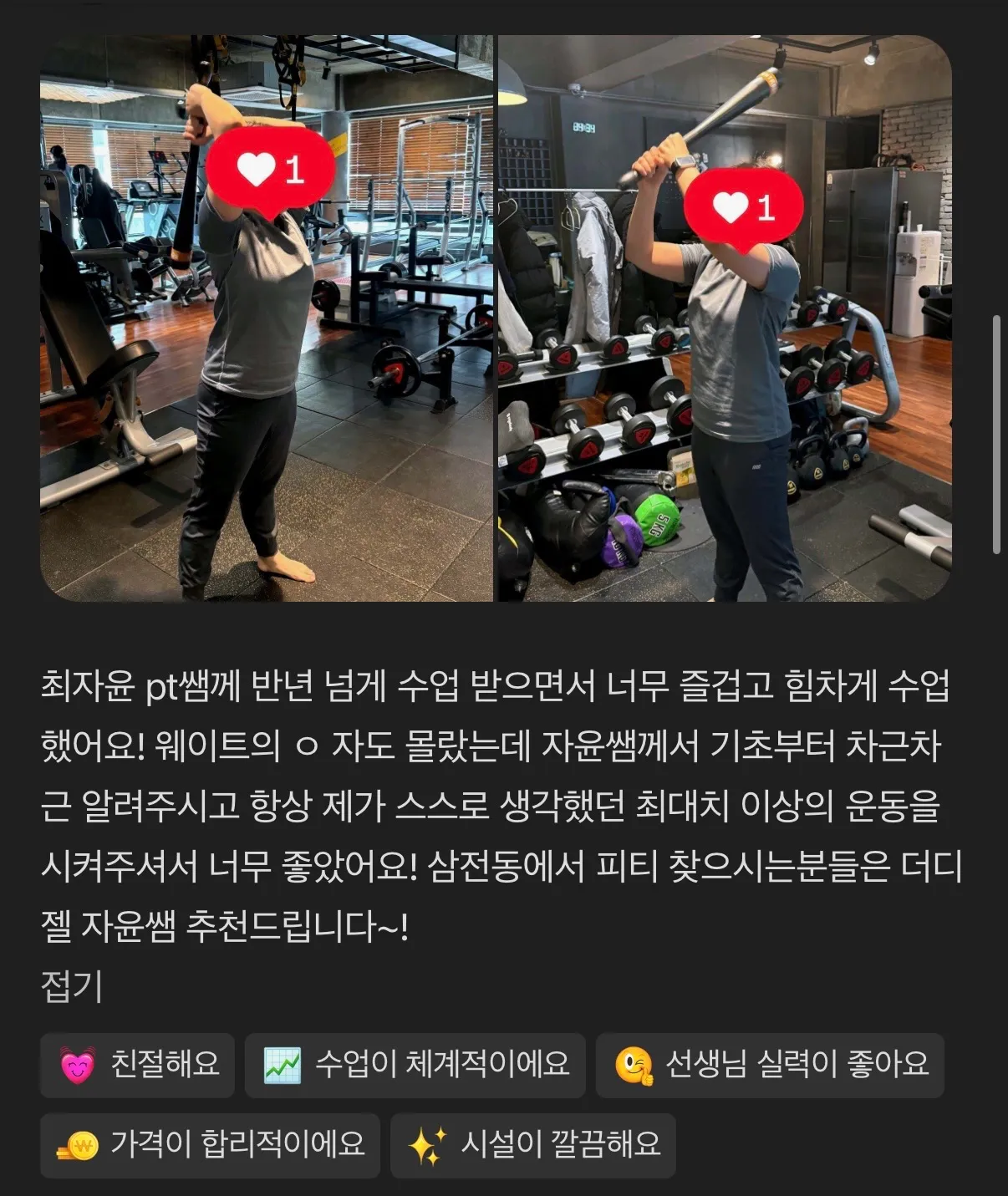 이미지 4
