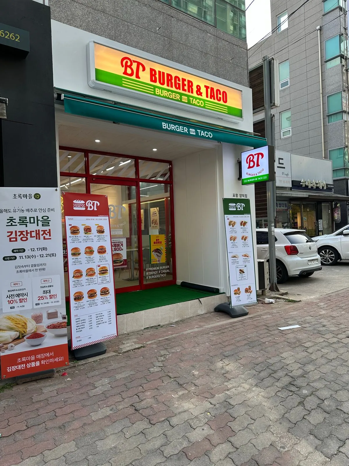 이미지 4