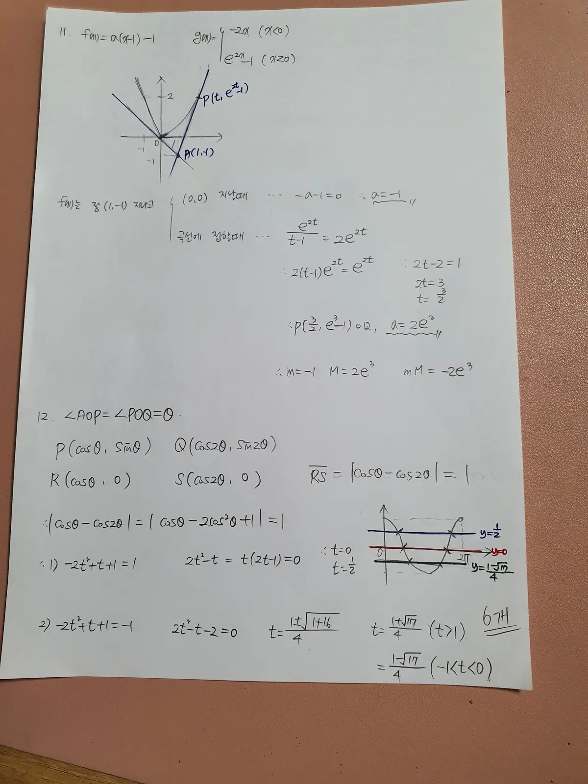 이미지 8