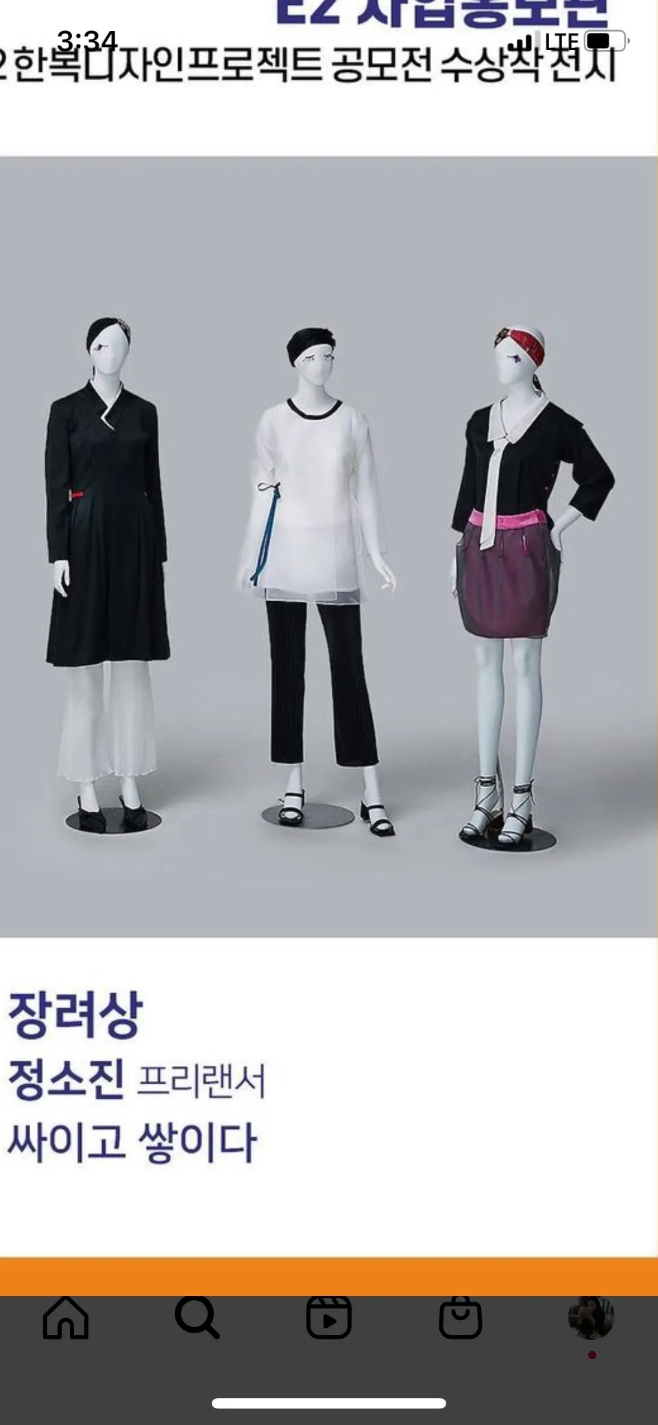 이미지 4
