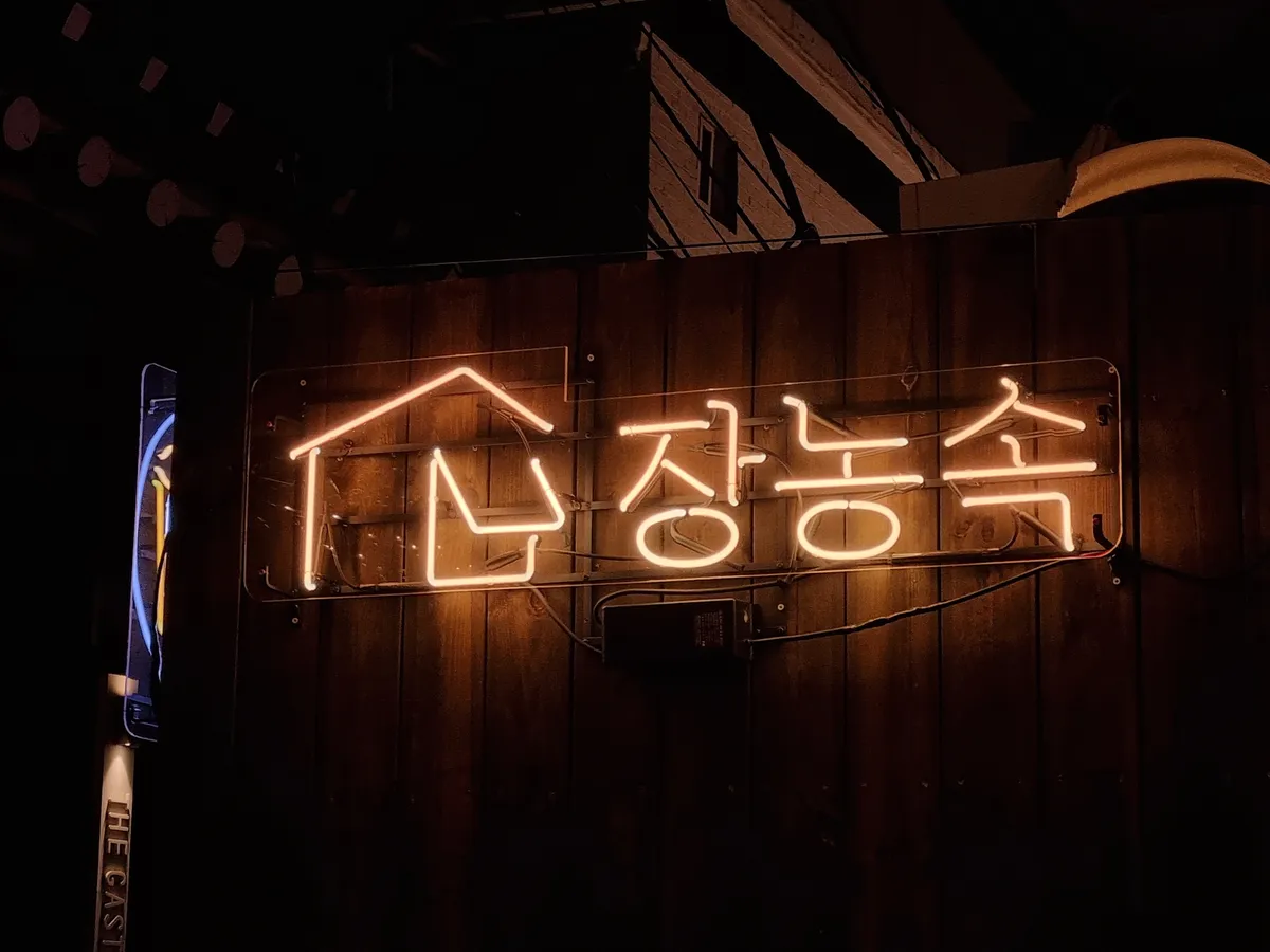 이미지 9
