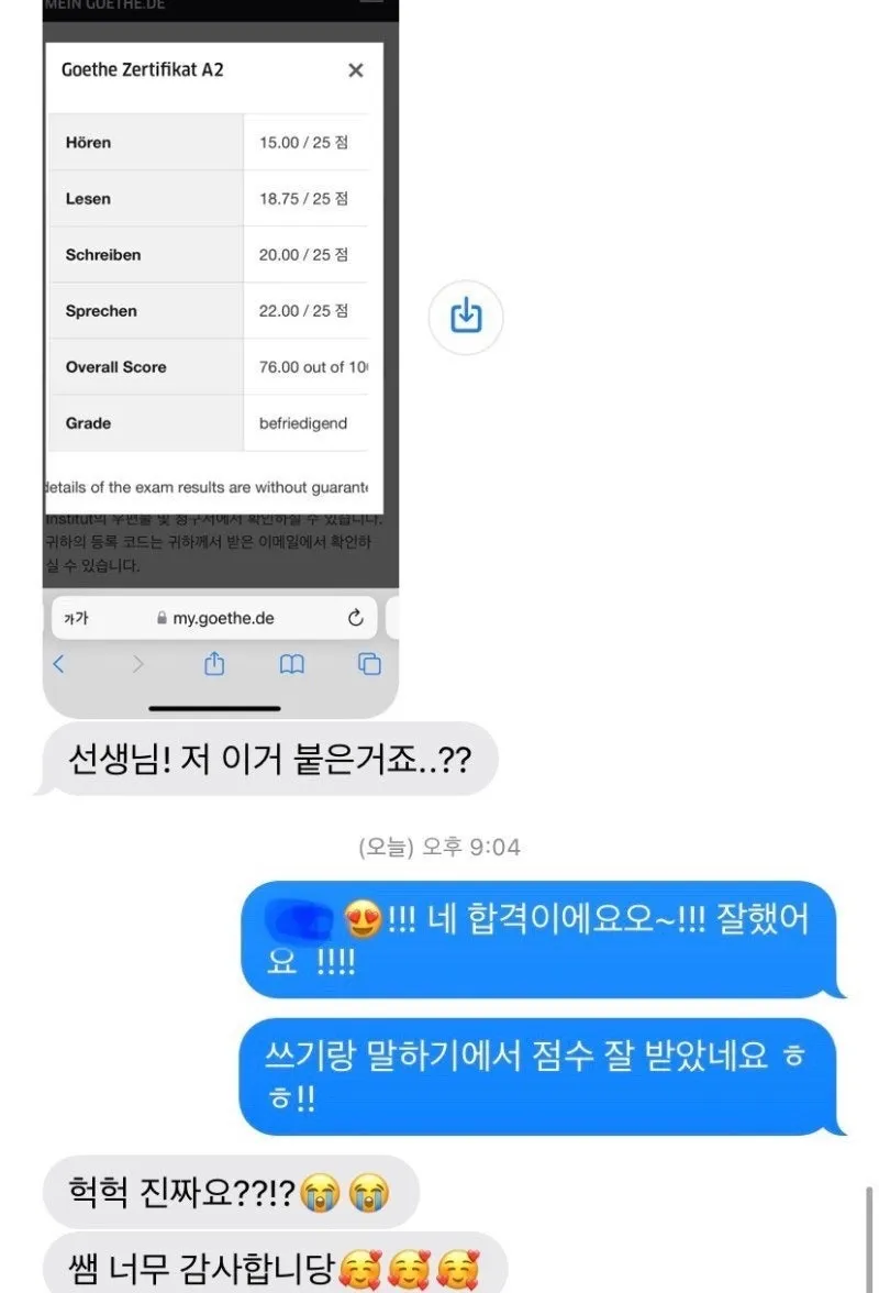 이미지 7