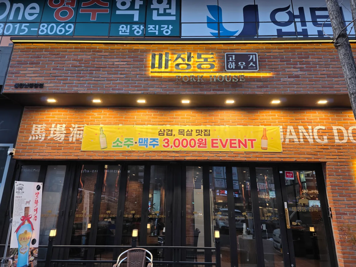이미지 6