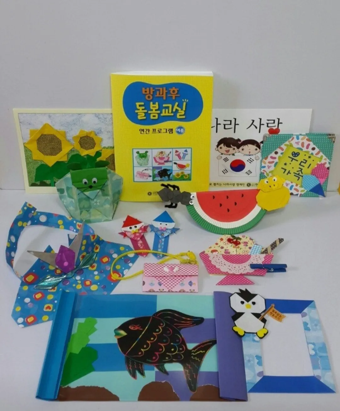 이미지 20