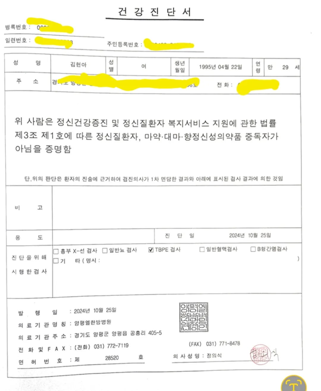 이미지 4
