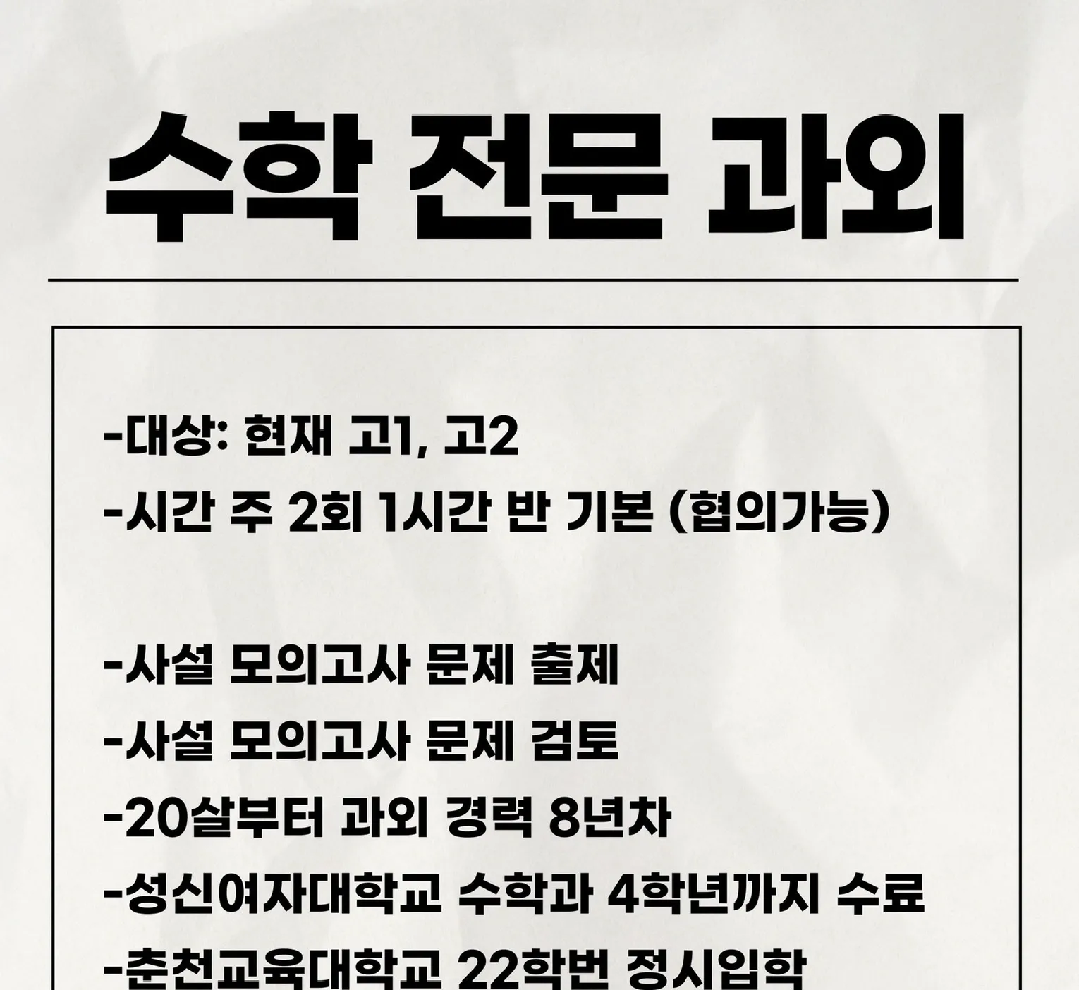 포트폴리오 이미지