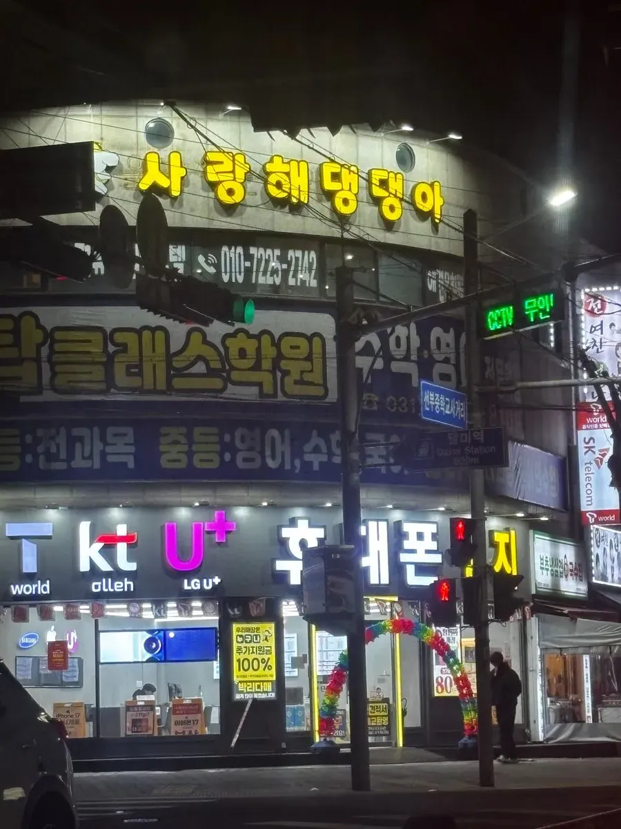 이미지 4