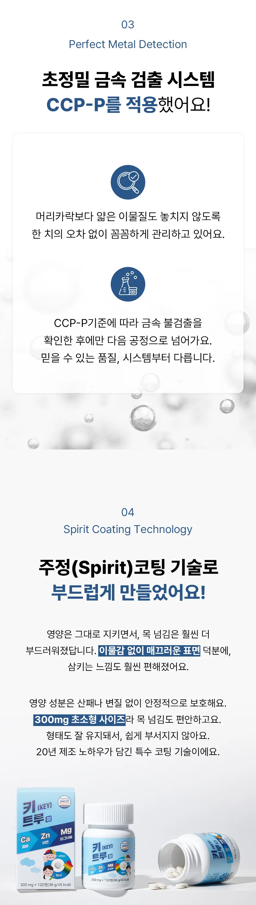 이미지 16