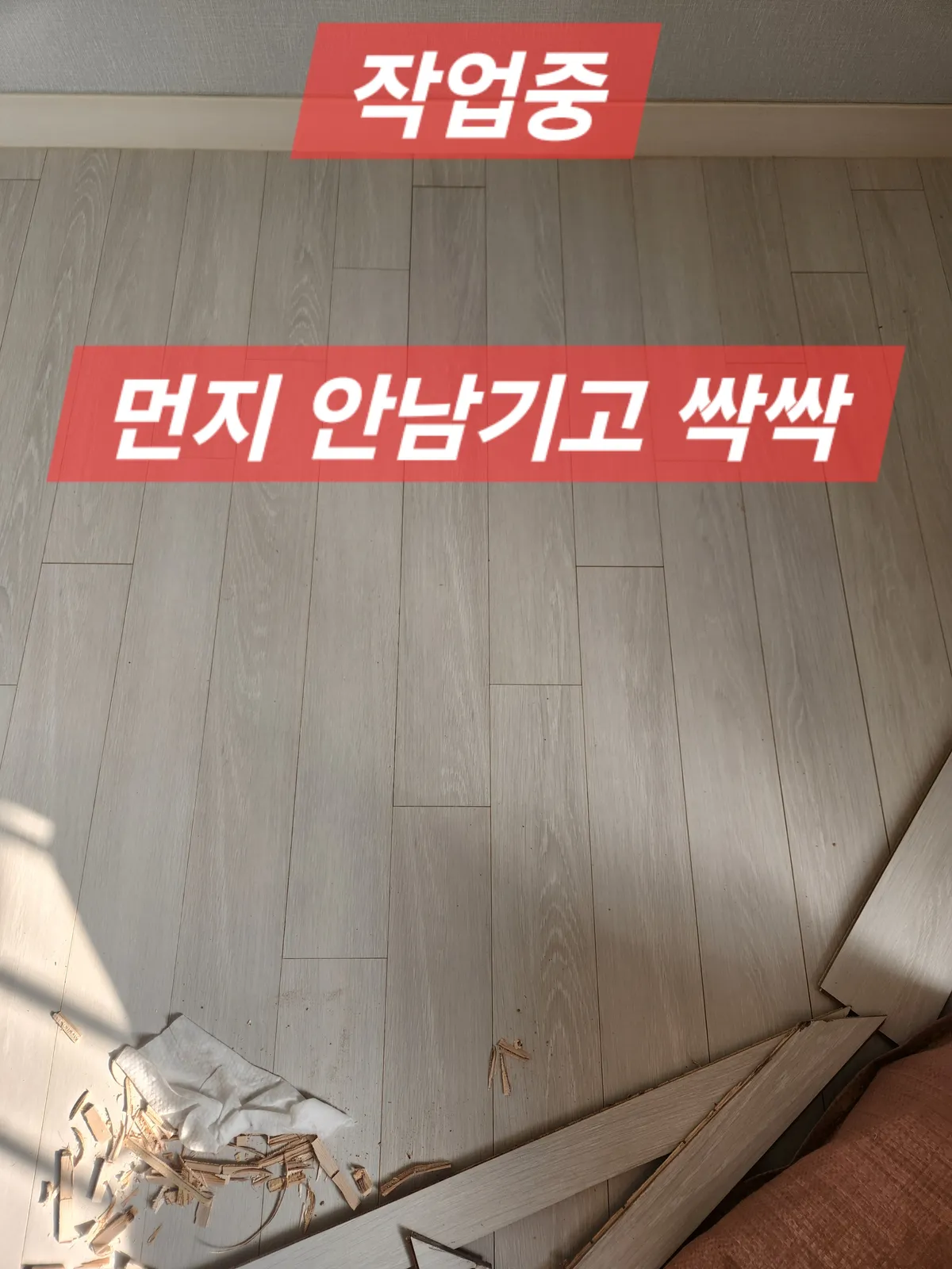 이미지 6