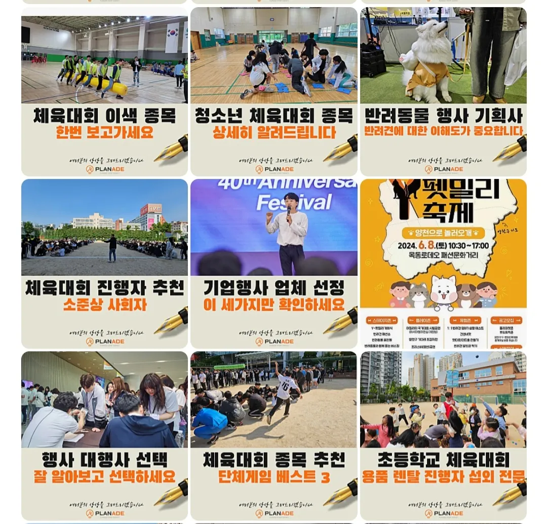 포트폴리오 이미지