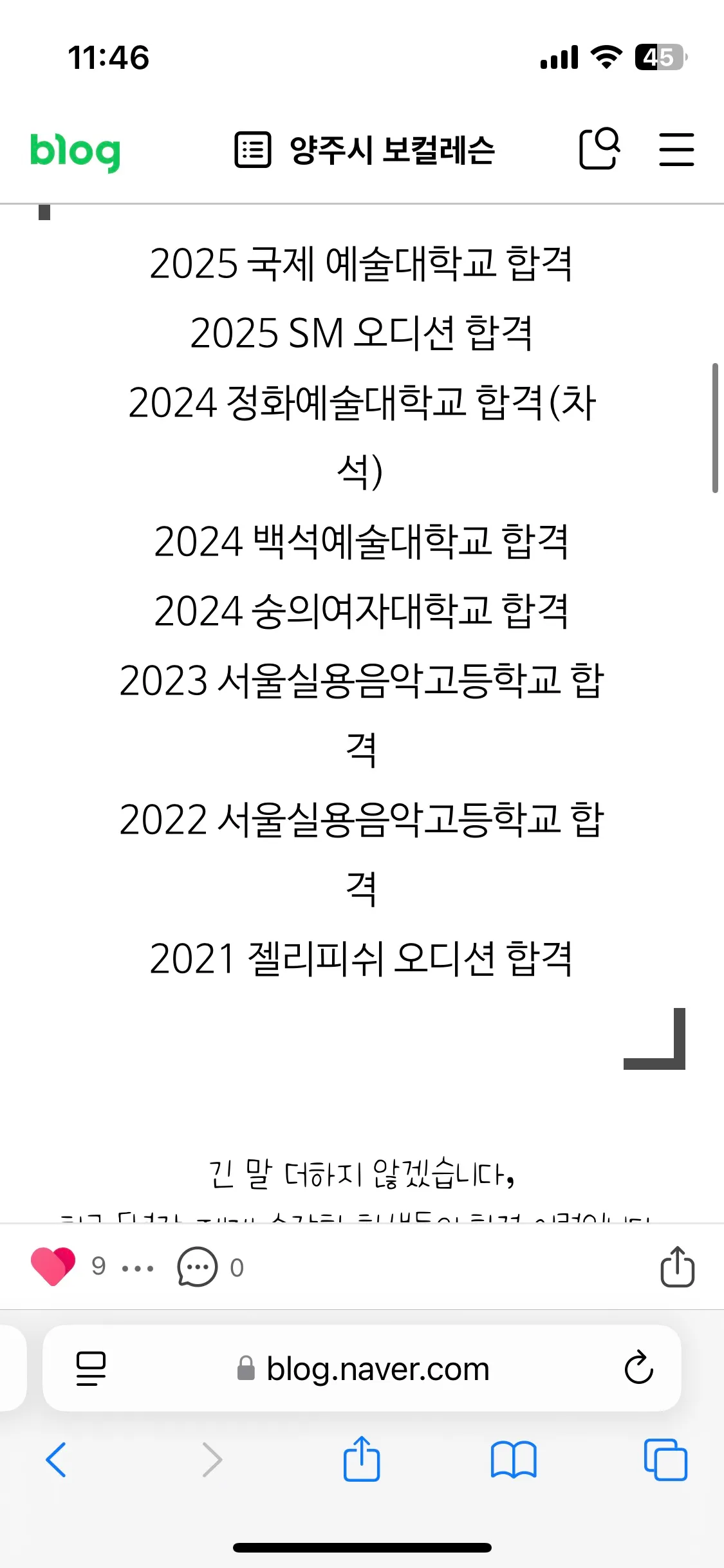 이미지 9