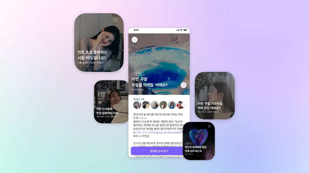 포트폴리오 이미지