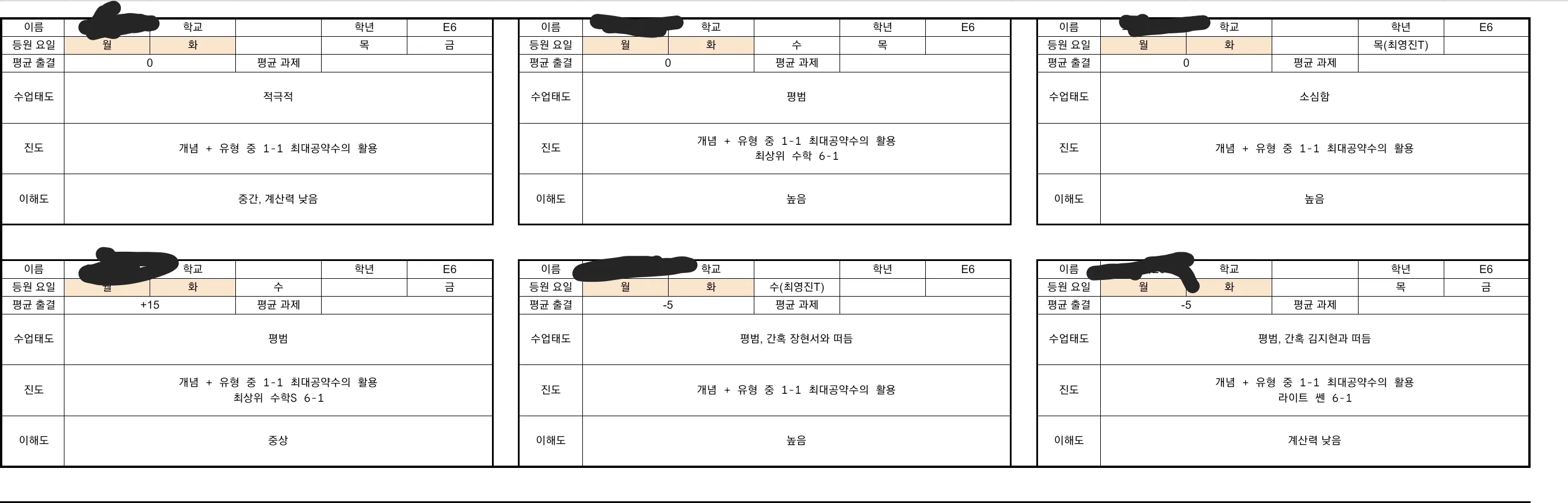 이미지 3