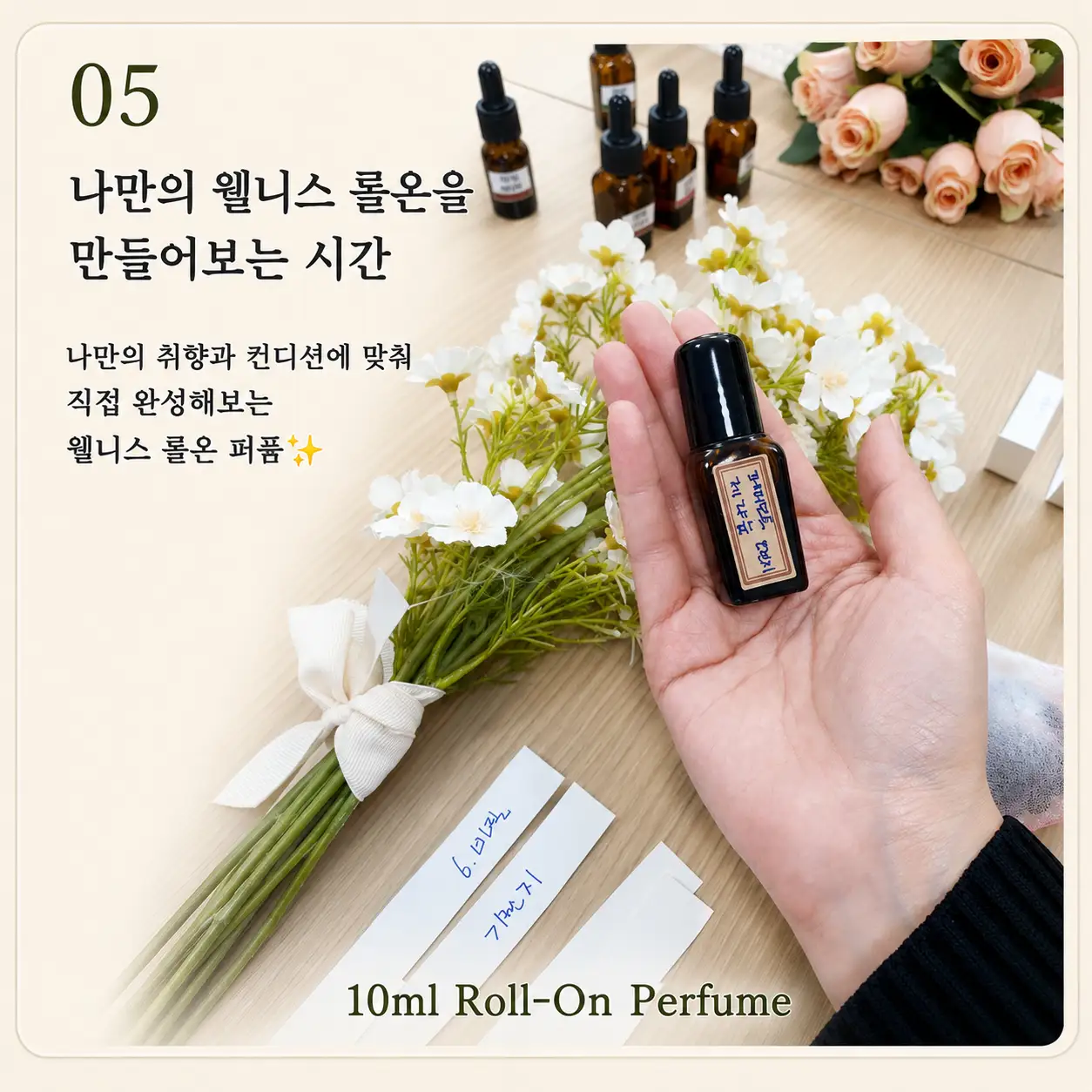 이미지 12