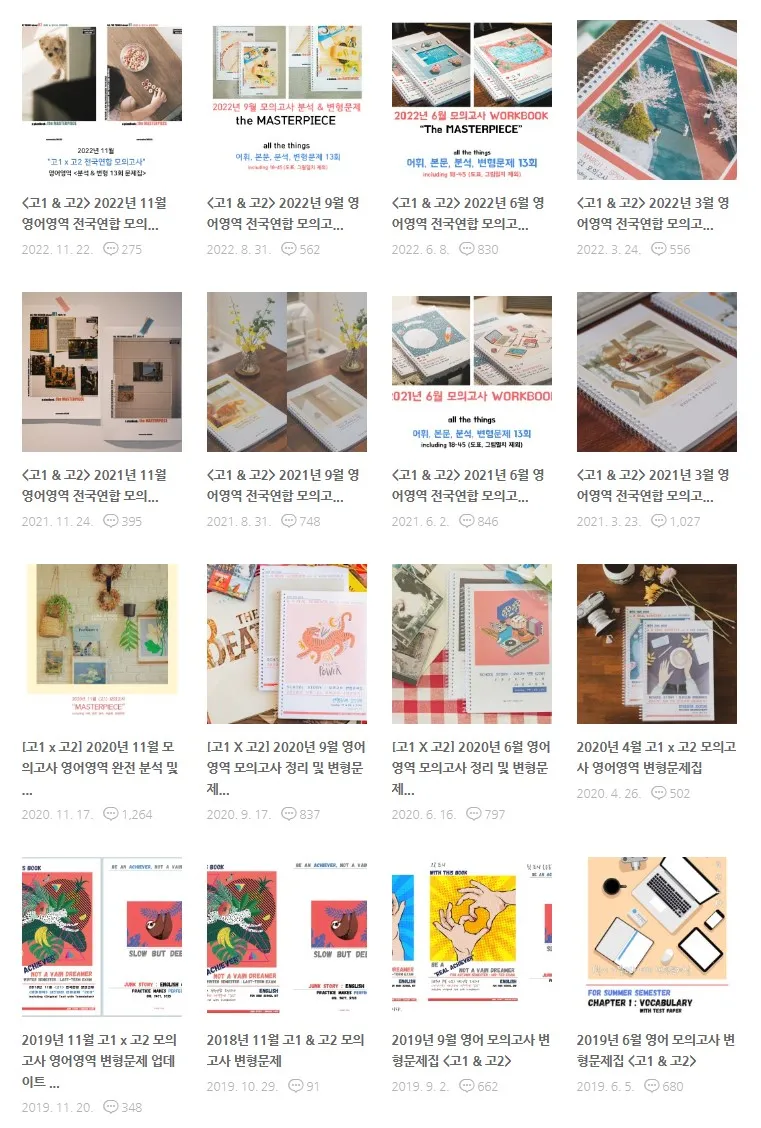 포트폴리오 이미지