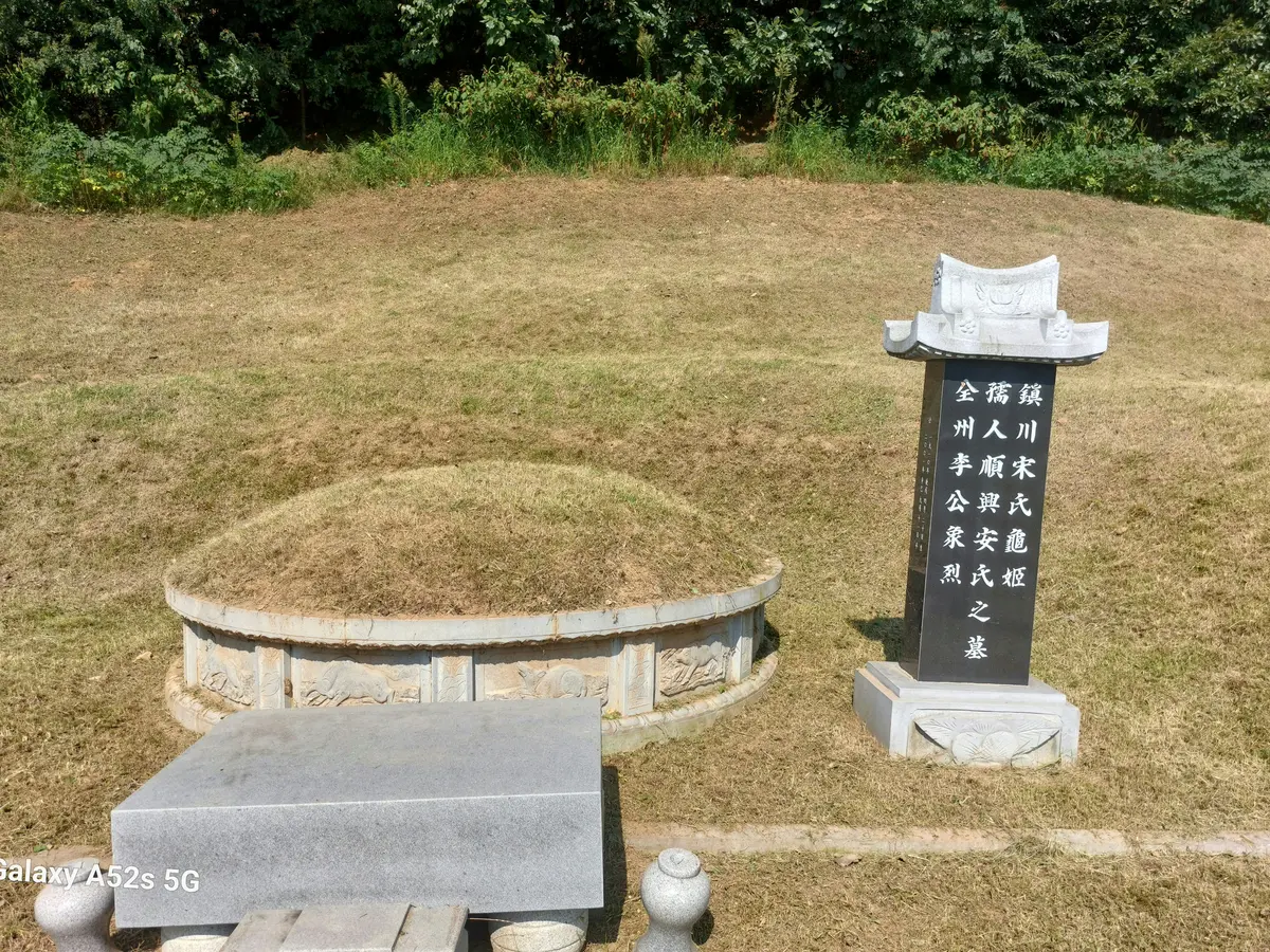 이미지 7