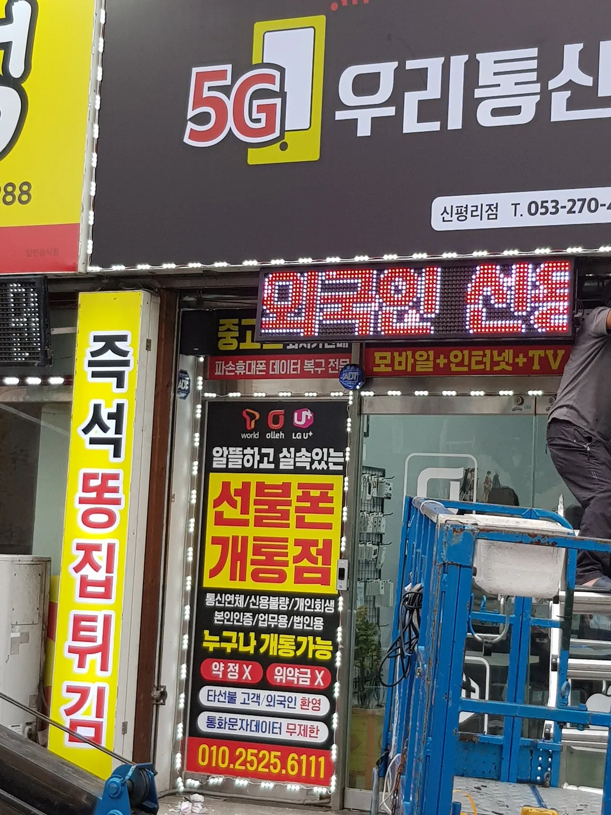 이미지 18