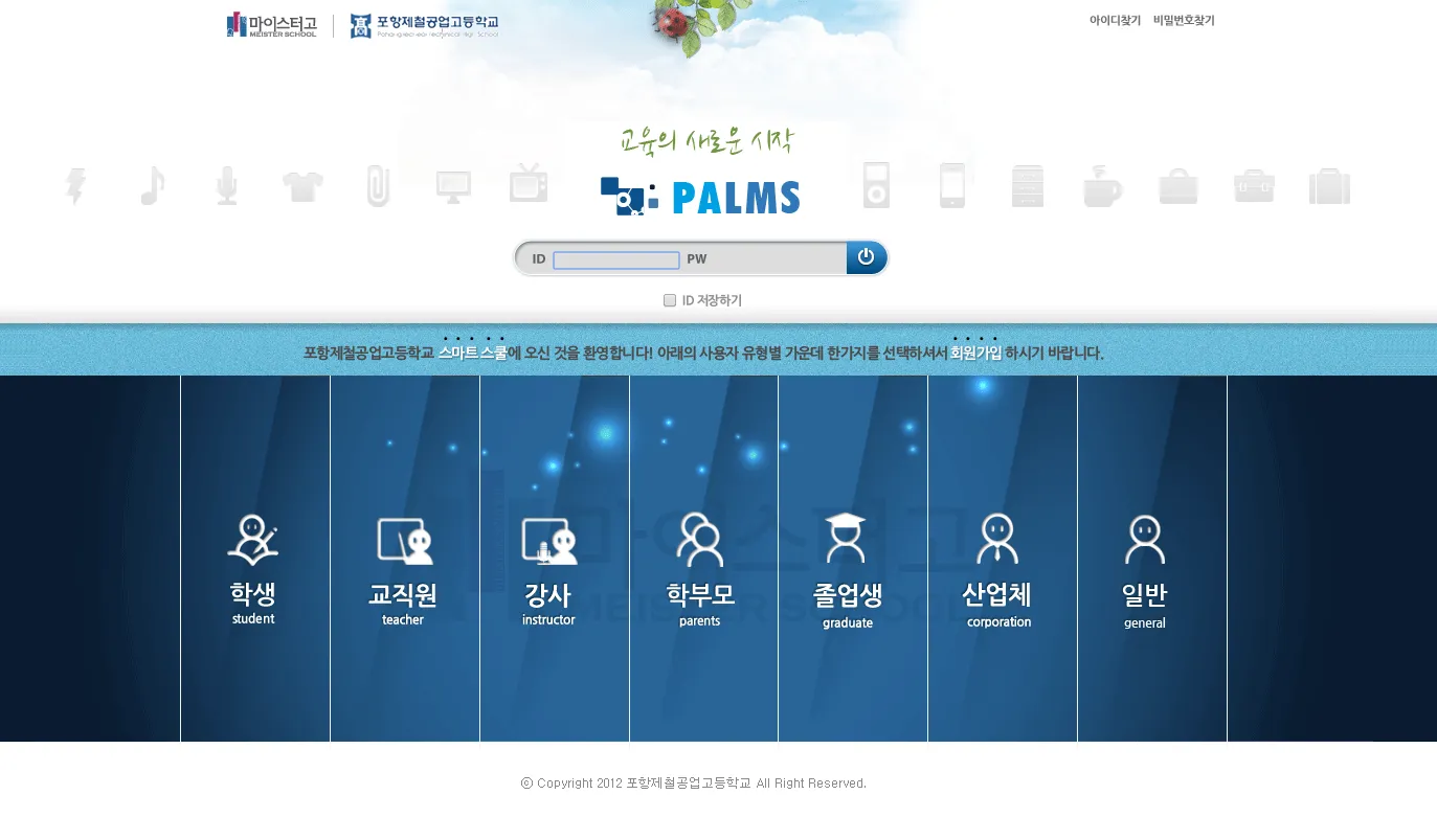 포트폴리오 이미지